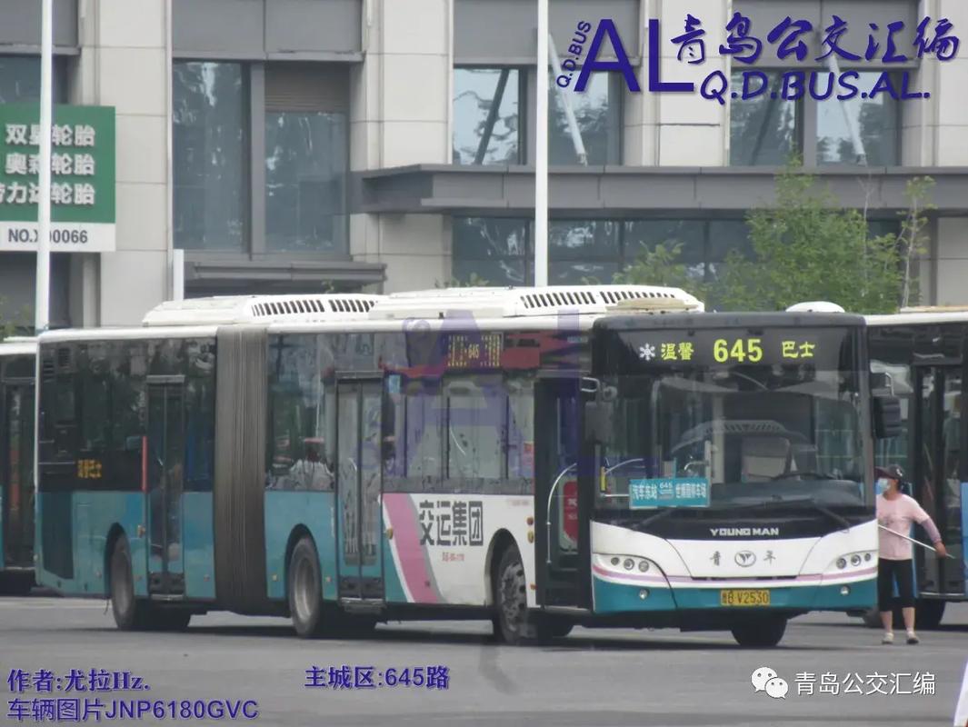 2】 盘点青岛近些年退役或即将退役的公交车型 交运集团