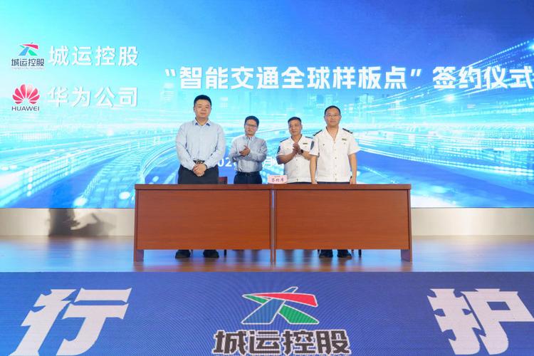 打车出行增添新选择!青岛首个国企自营网约车品牌"琴岛e行"正式启航