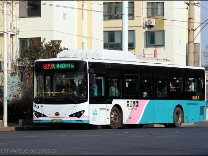 青岛城运交运温馨巴士比亚迪6121lgev1型客车原声原速